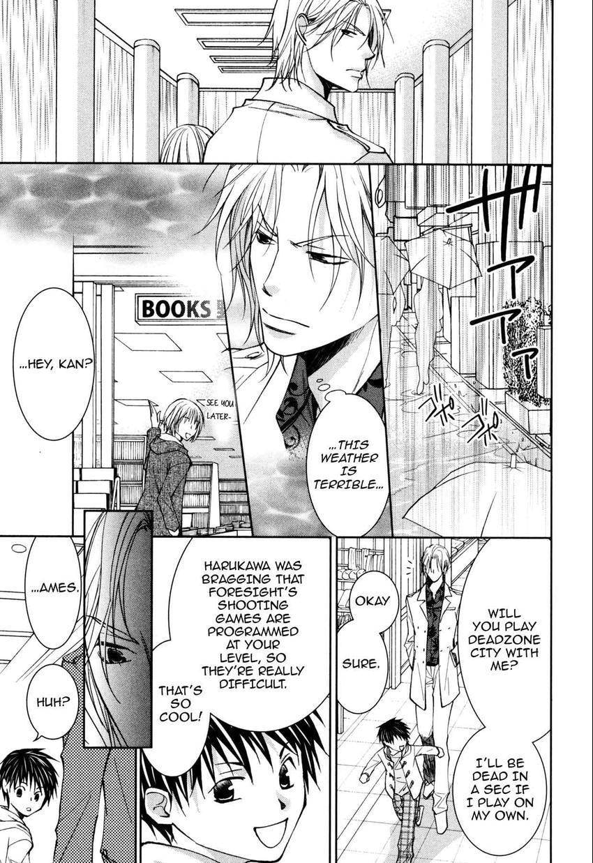 Anti-Romanticist no Yuuutsu Chapter 9 page 13 - 