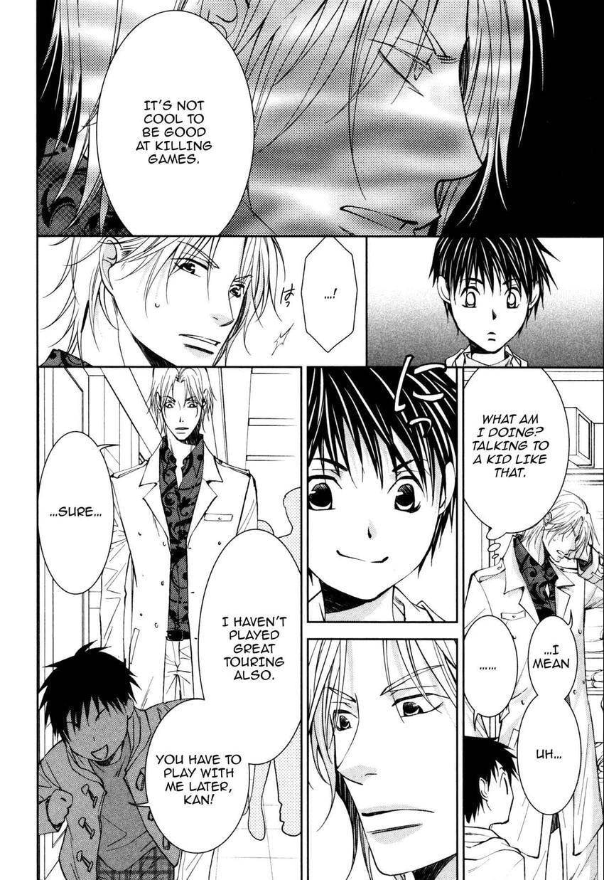 Anti-Romanticist no Yuuutsu Chapter 9 page 14 - 