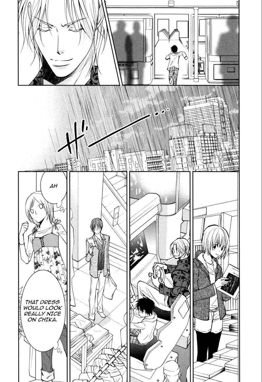 Anti-Romanticist no Yuuutsu Chapter 9 page 15 - 