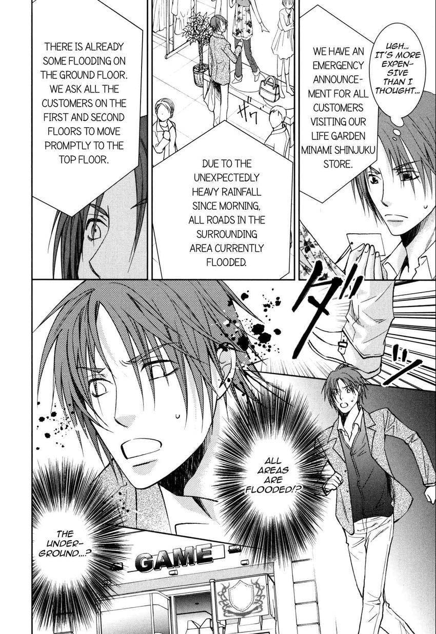 Anti-Romanticist no Yuuutsu Chapter 9 page 16 - 