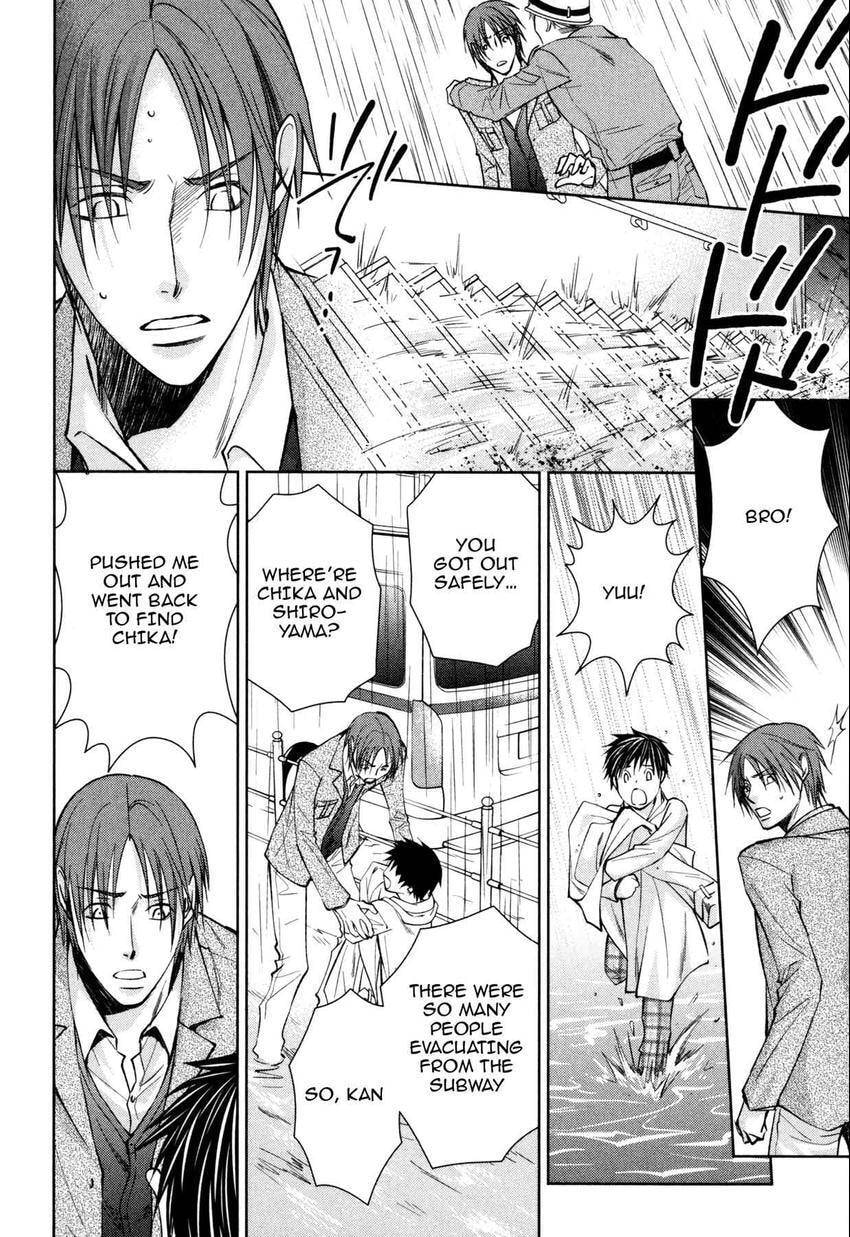 Anti-Romanticist no Yuuutsu Chapter 9 page 18 - 