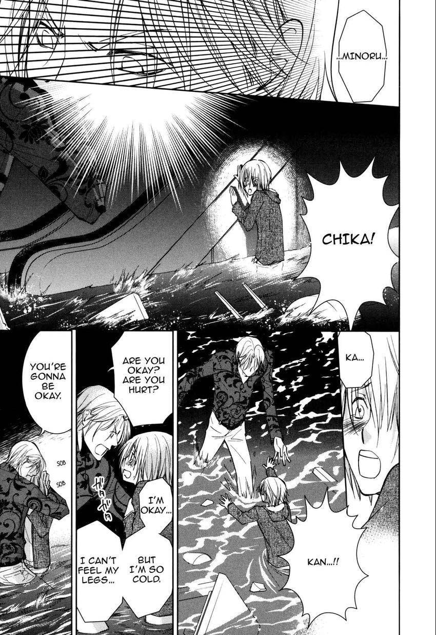 Anti-Romanticist no Yuuutsu Chapter 9 page 21 - 