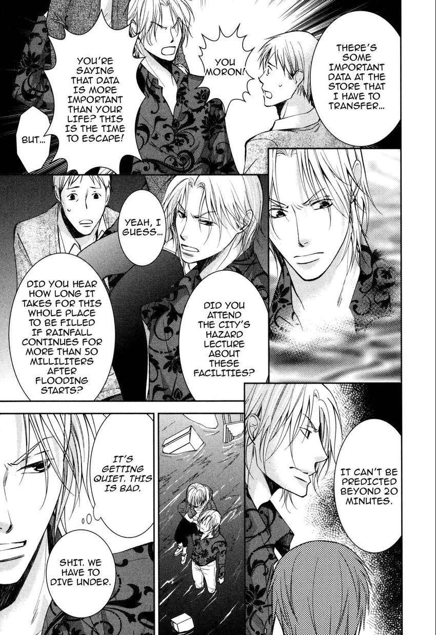 Anti-Romanticist no Yuuutsu Chapter 9 page 23 - 