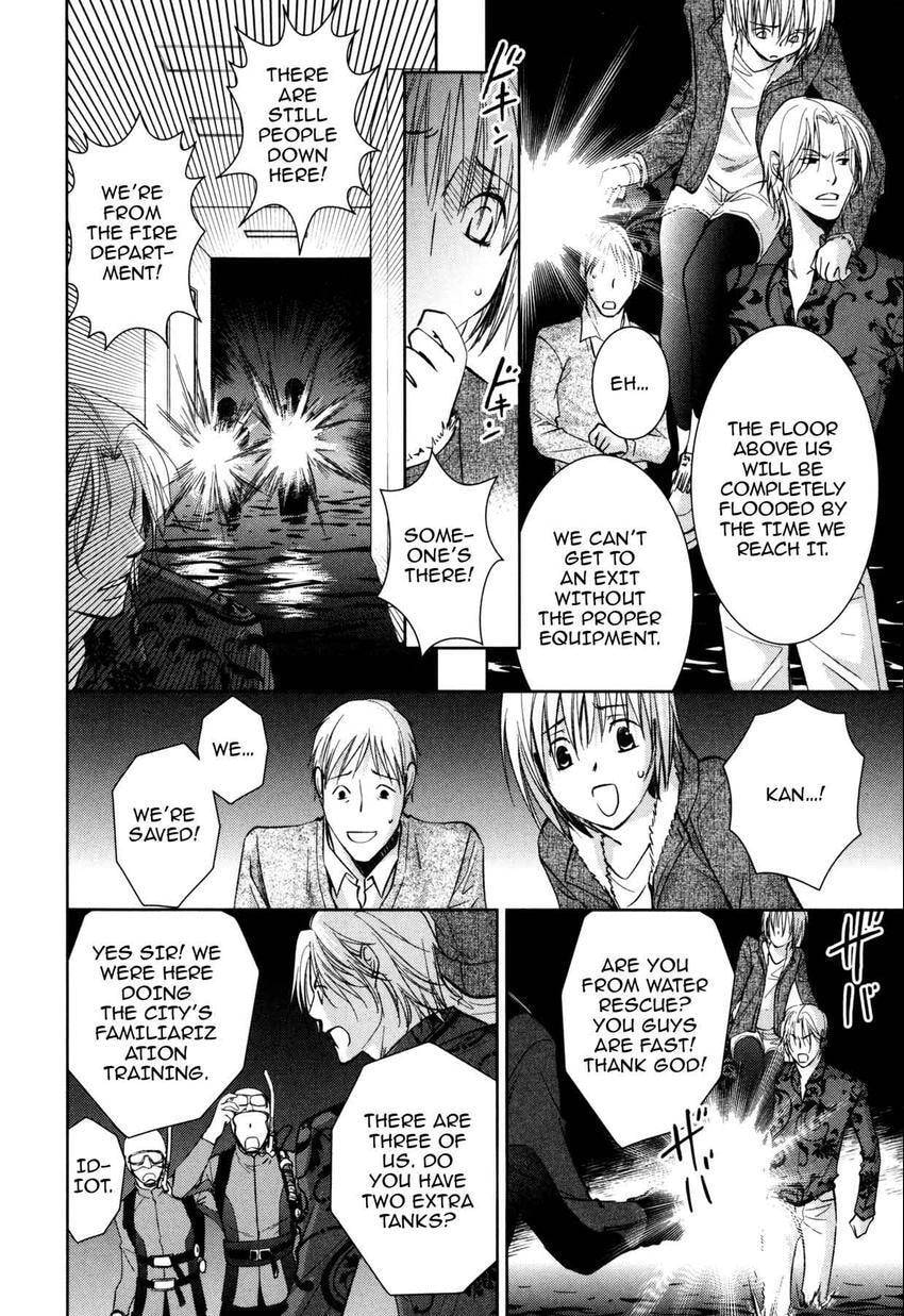 Anti-Romanticist no Yuuutsu Chapter 9 page 24 - 