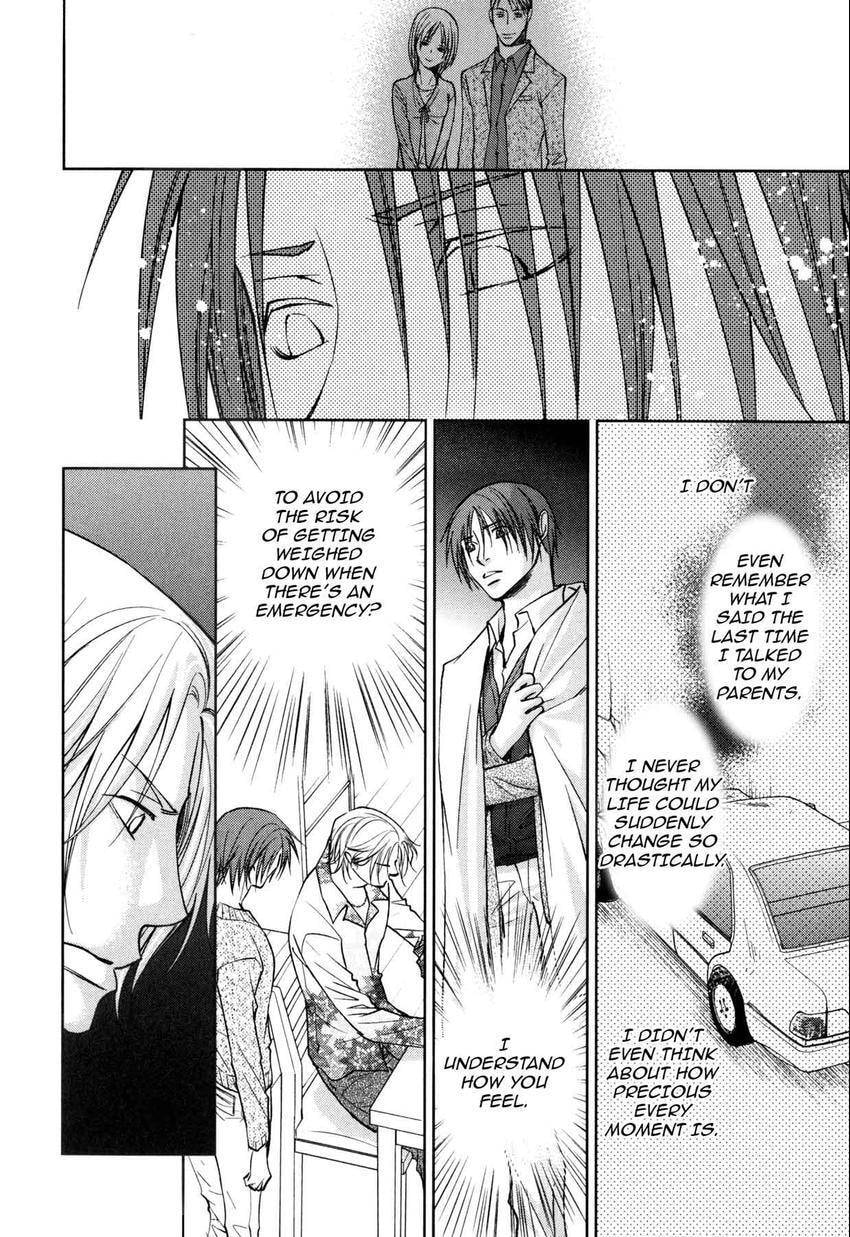 Anti-Romanticist no Yuuutsu Chapter 9 page 28 - 
