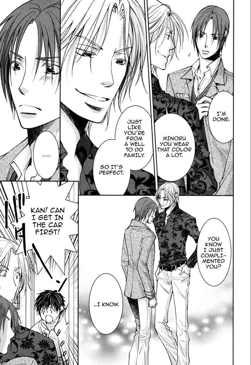 Anti-Romanticist no Yuuutsu Chapter 9 page 5 - 
