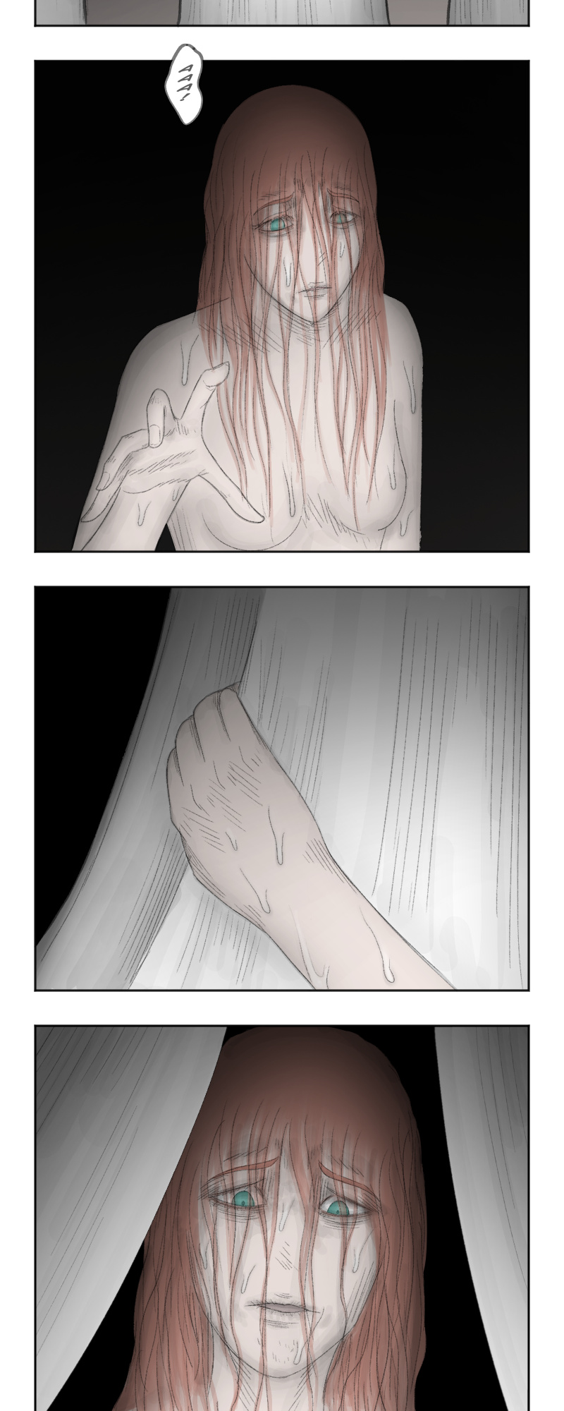 Read Antichrist chapter 16 image 4 on Lezhin