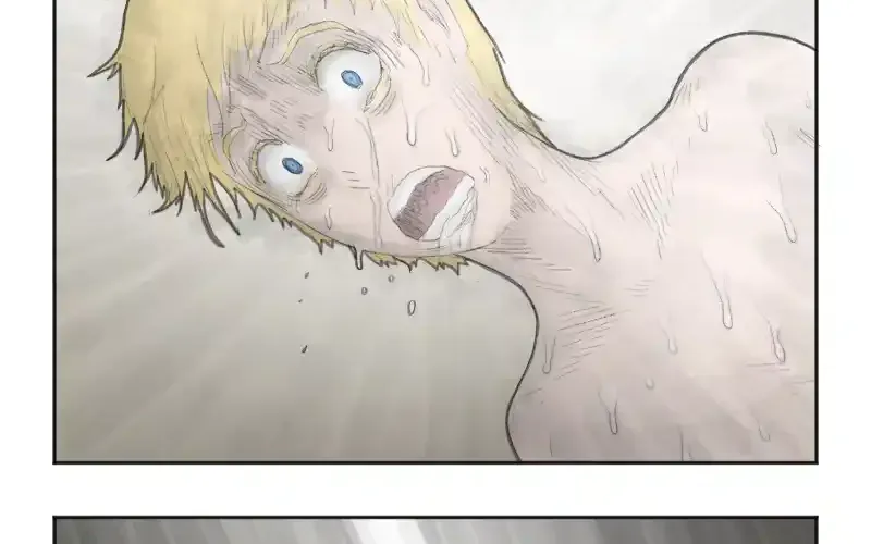 Read Antichrist chapter 17 image 11 on Lezhin