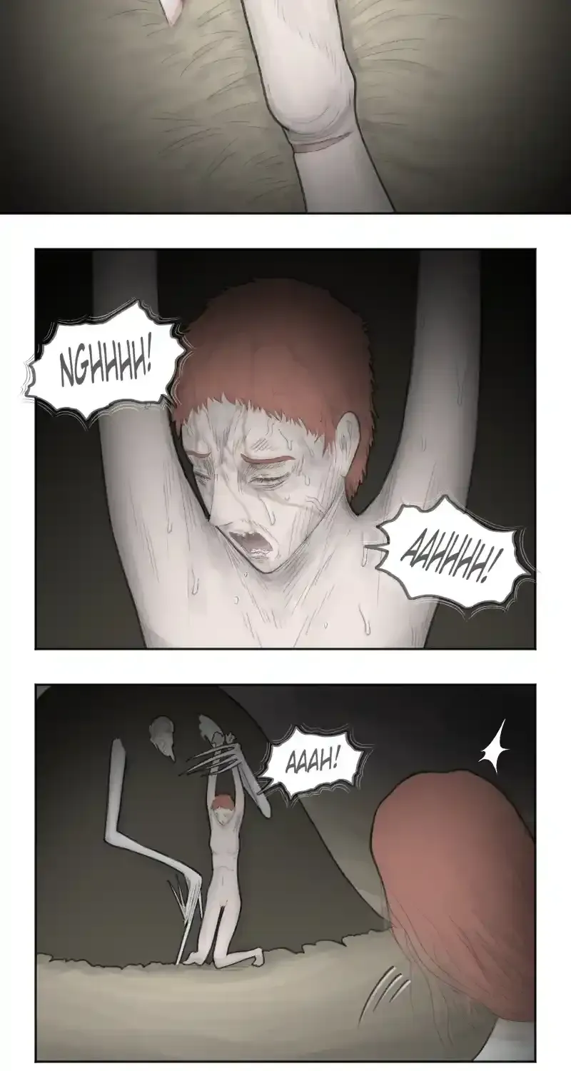 Read Antichrist chapter 17 image 4 on Lezhin