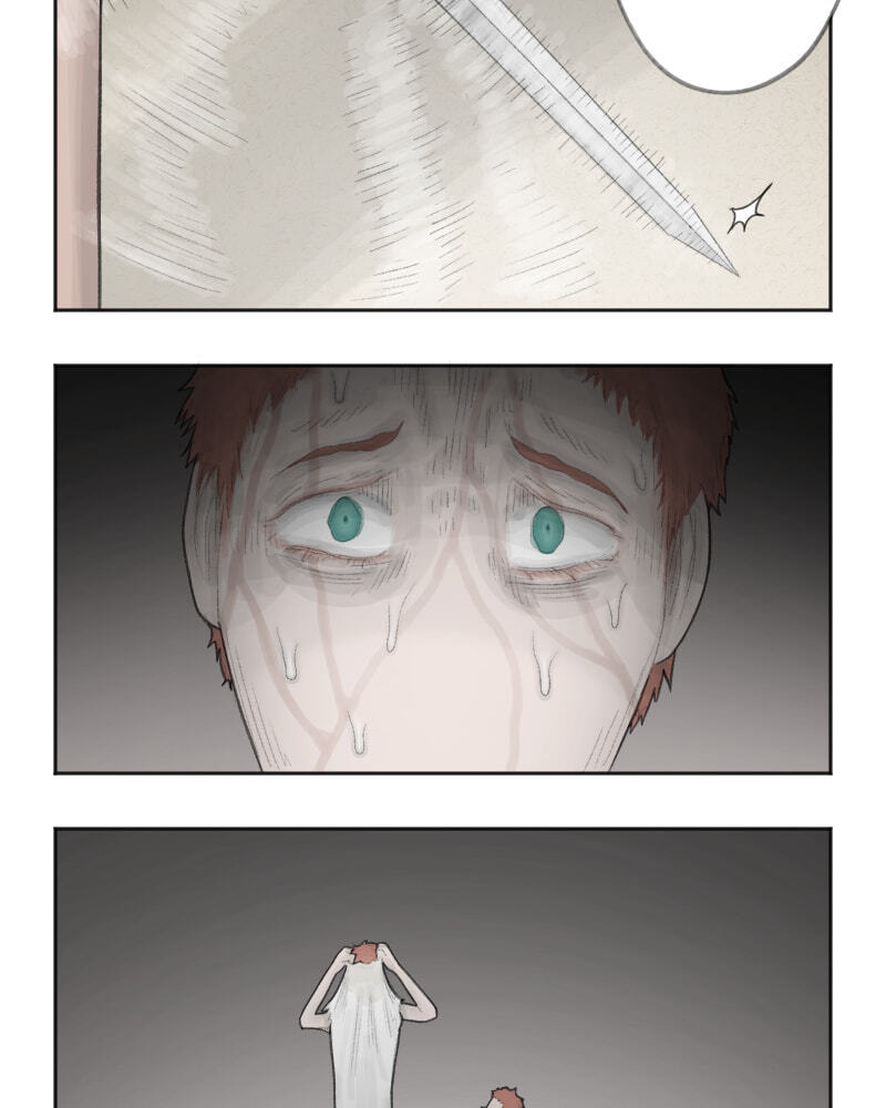 Read Antichrist chapter 18 image 12 on Lezhin