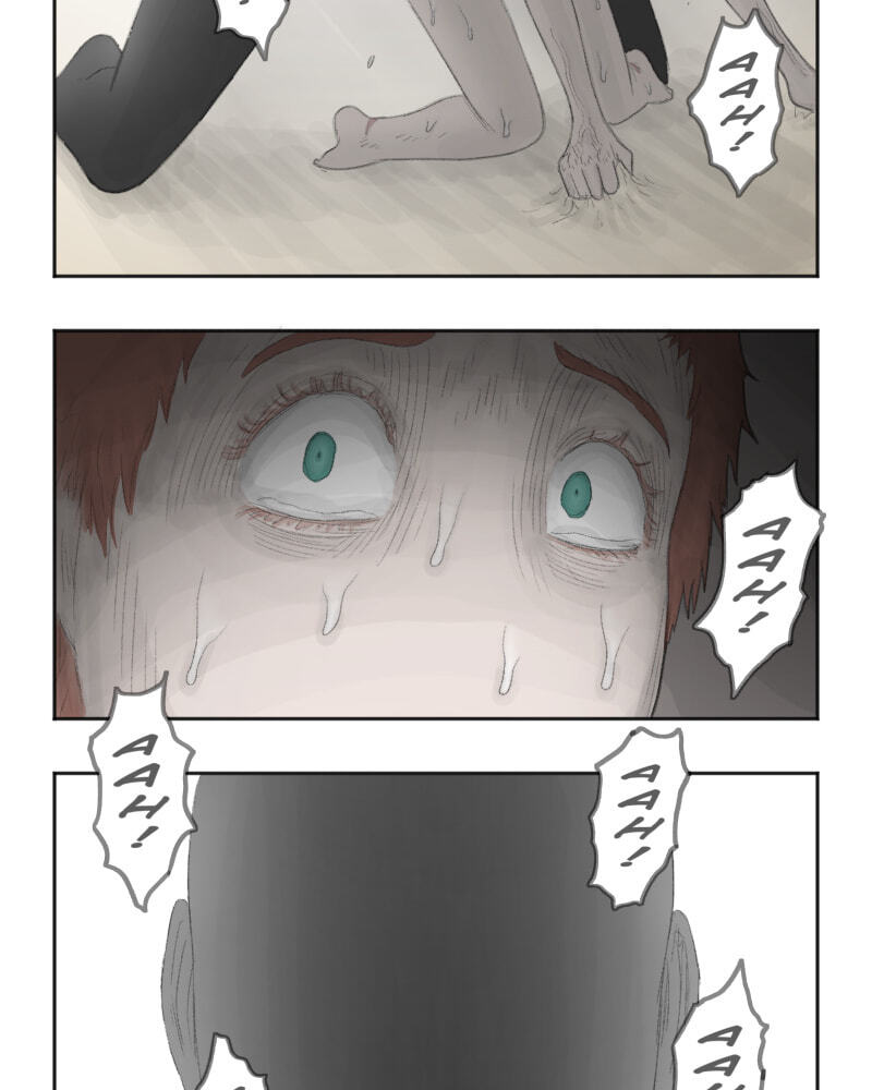 Read Antichrist chapter 18 image 23 on Lezhin