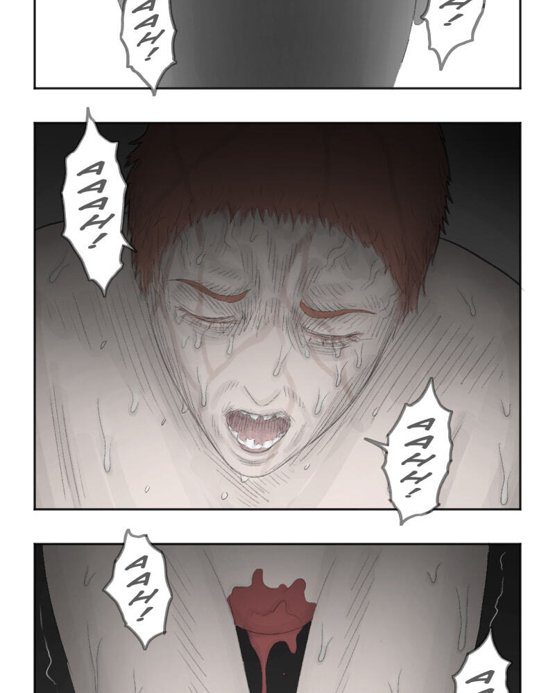 Read Antichrist chapter 18 image 24 on Lezhin