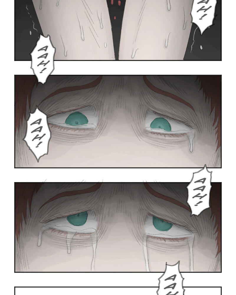 Read Antichrist chapter 18 image 25 on Lezhin
