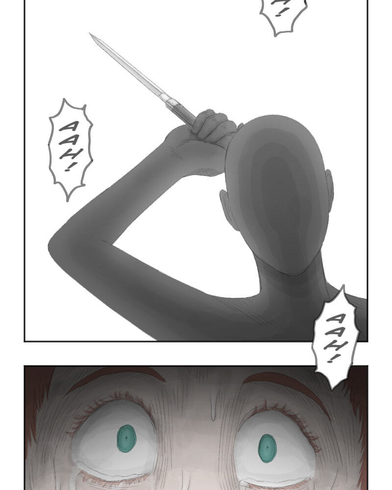 Read Antichrist chapter 18 image 26 on Lezhin