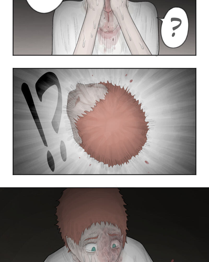 Read Antichrist chapter 18 image 59 on Lezhin