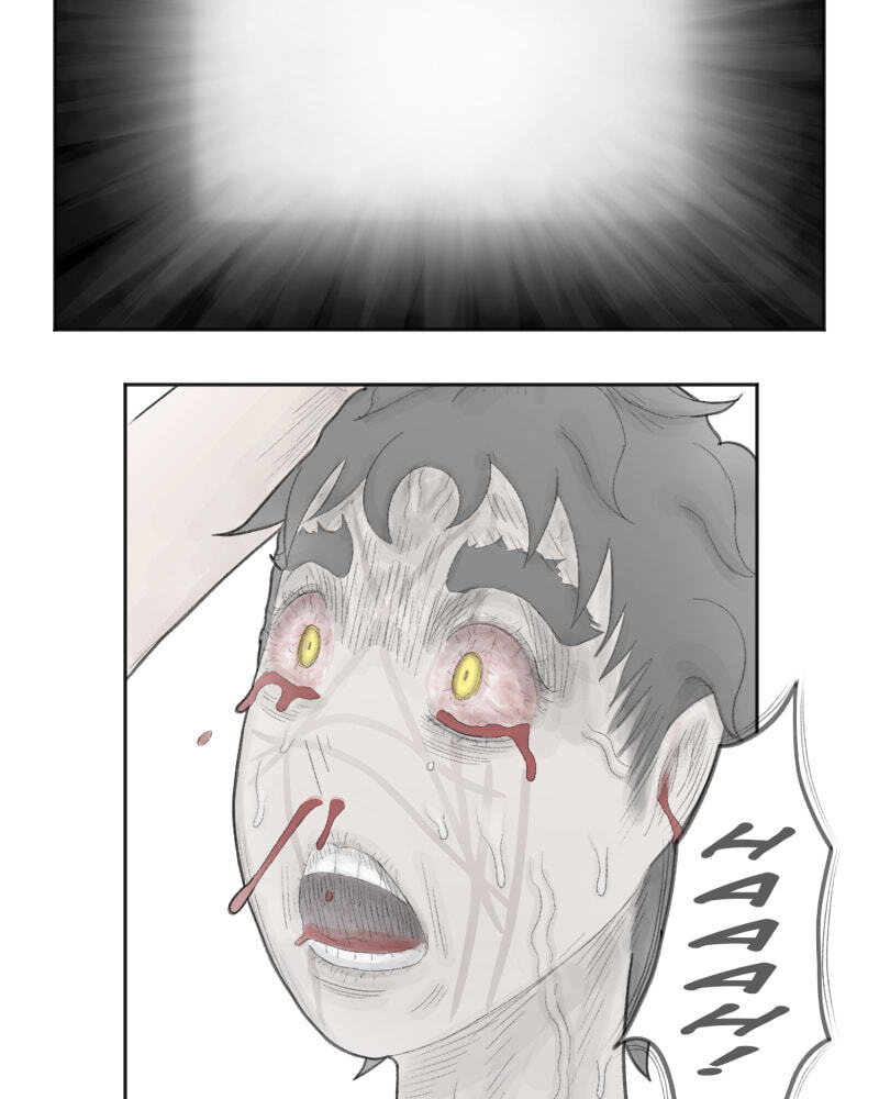 Read Antichrist chapter 18 image 81 on Lezhin