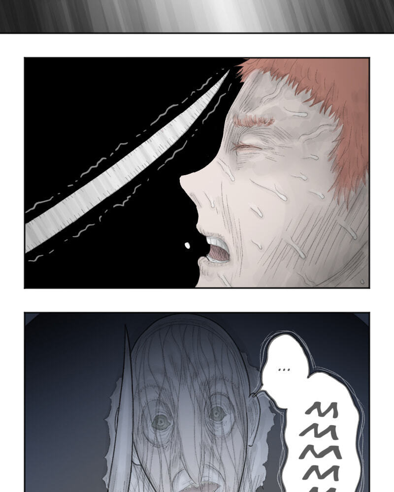 Read Antichrist chapter 20 image 56 on Lezhin