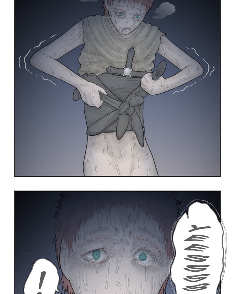 Read Antichrist chapter 20 image 69 on Lezhin