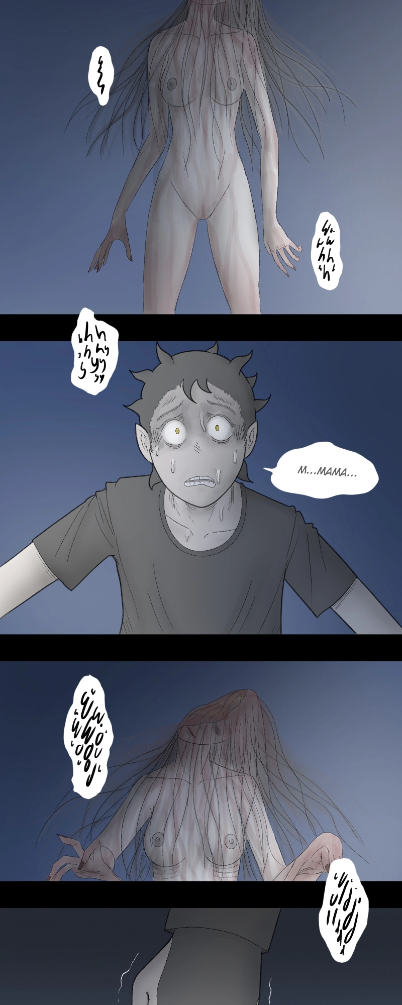 Read Antichrist chapter 5 image 10 on Lezhin