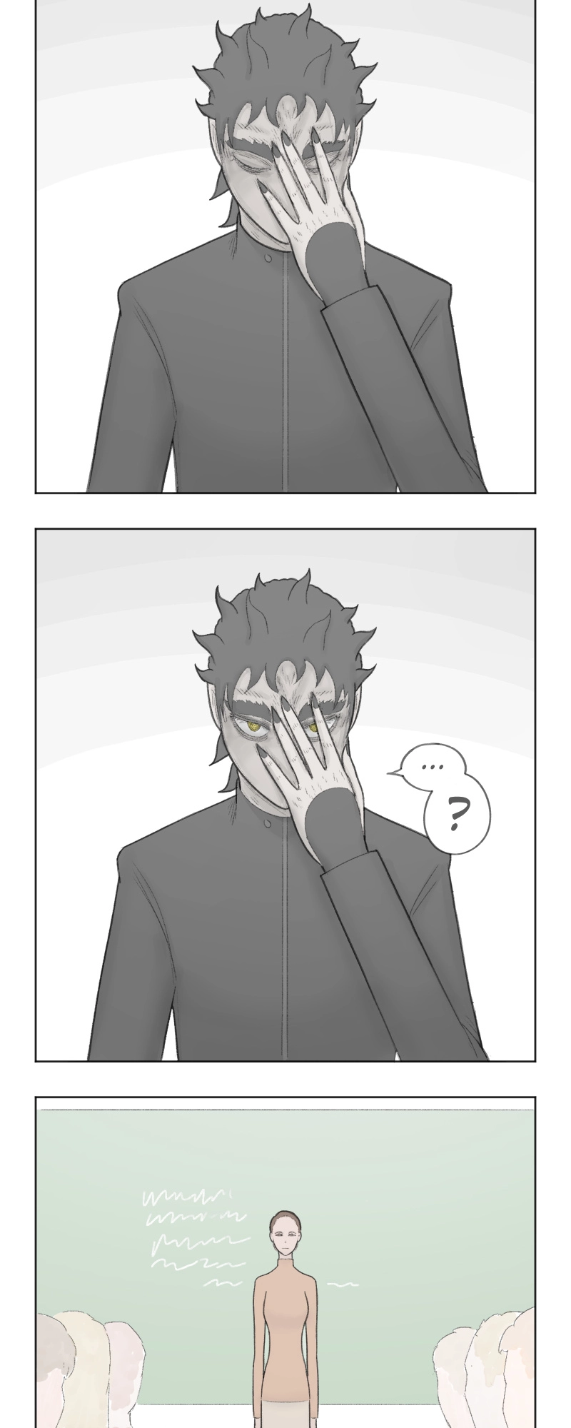 Read Antichrist chapter 8 image 16 on Lezhin
