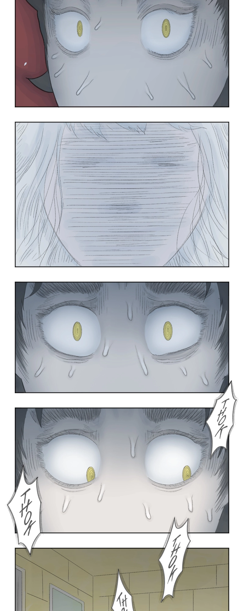 Read Antichrist chapter 9 image 9 on Lezhin