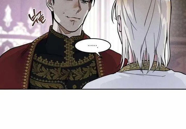 Read Antidote (Harusari) chapter 1.1 image 6 on Lezhin