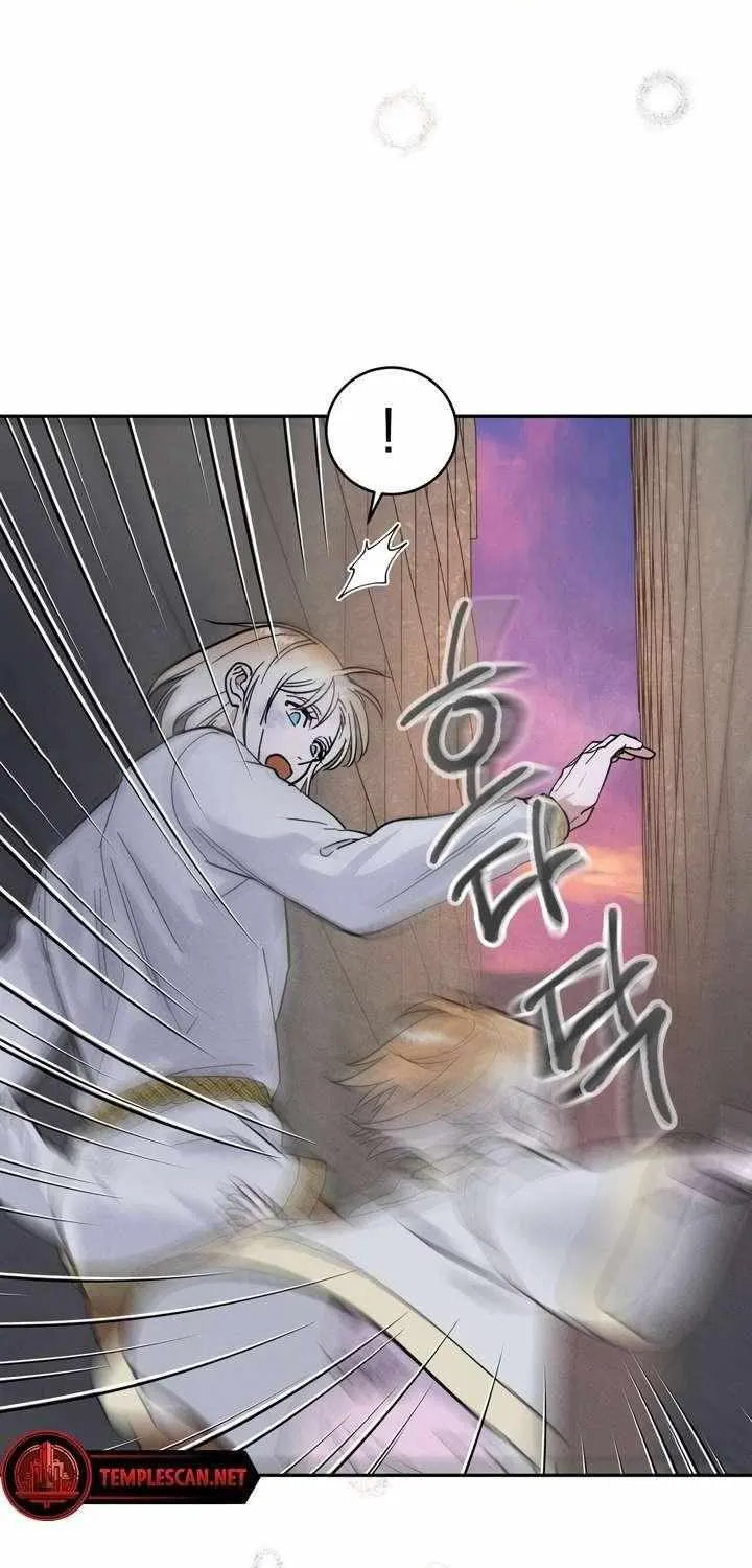 Read Antidote (Harusari) chapter 1.1 image 72 on Lezhin