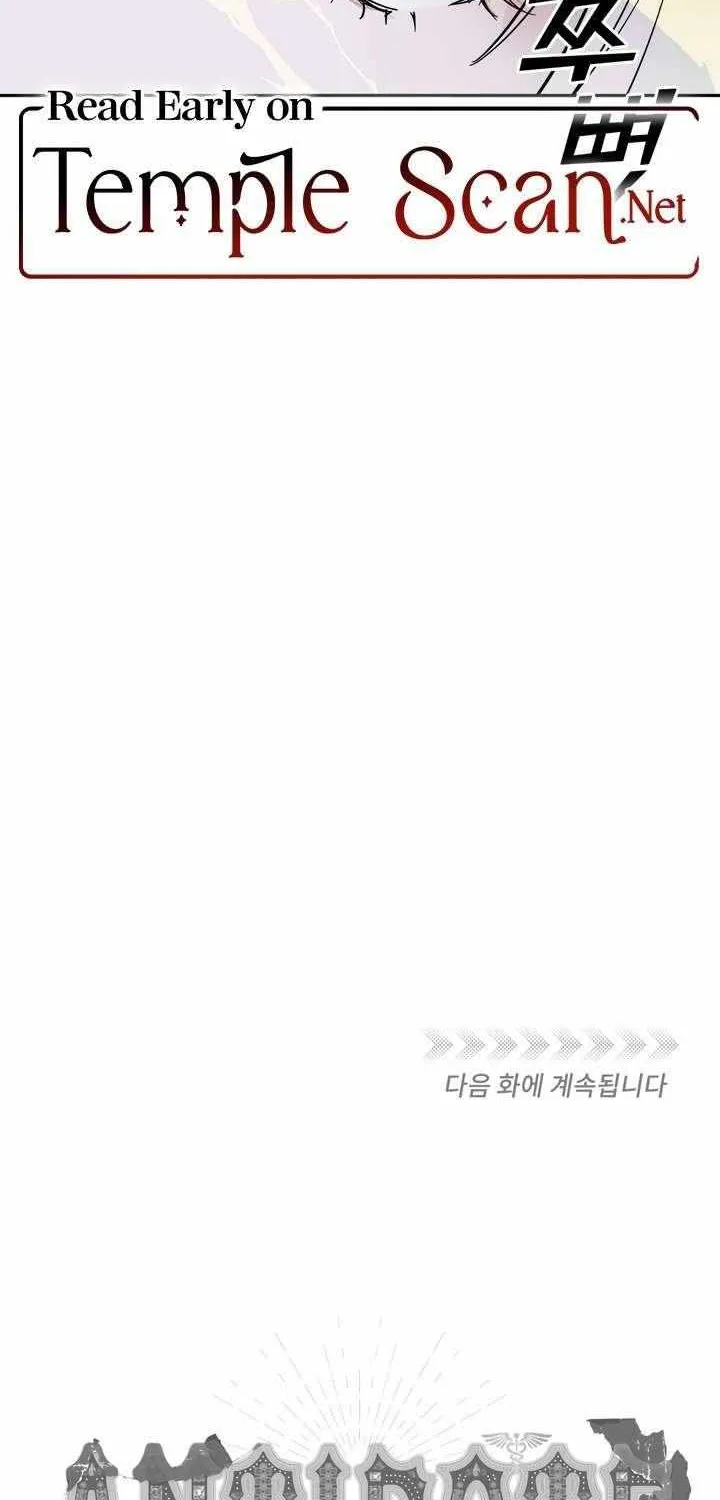 Read Antidote (Harusari) chapter 1.1 image 90 on Lezhin