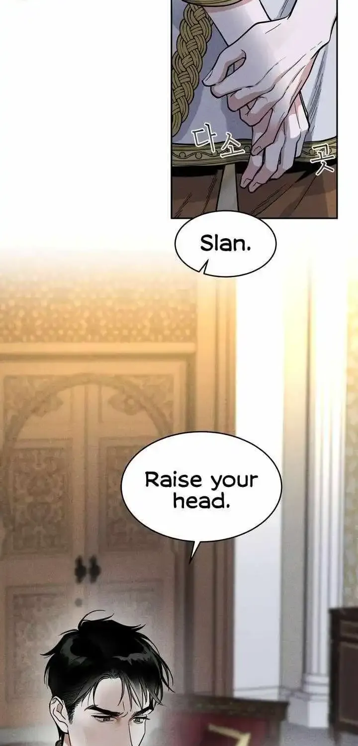 Read Antidote (Harusari) chapter 1.2 image 4 on Lezhin