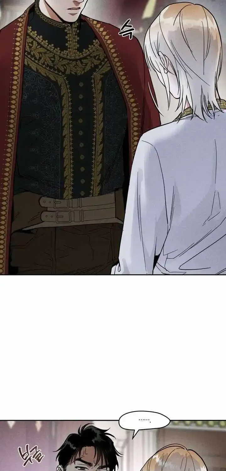 Read Antidote (Harusari) chapter 1.2 image 5 on Lezhin