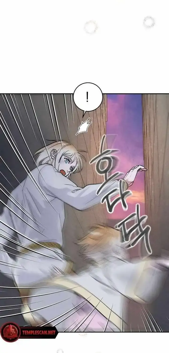 Read Antidote (Harusari) chapter 1.2 image 72 on Lezhin