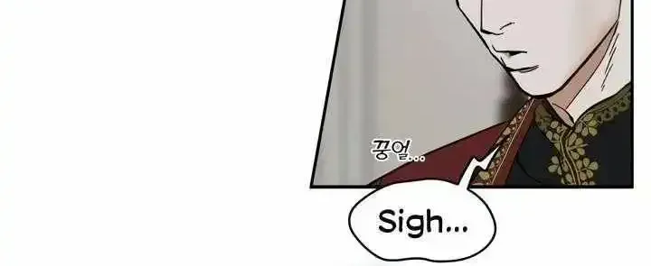 Read Antidote (Harusari) chapter 1.3 image 34 on Lezhin