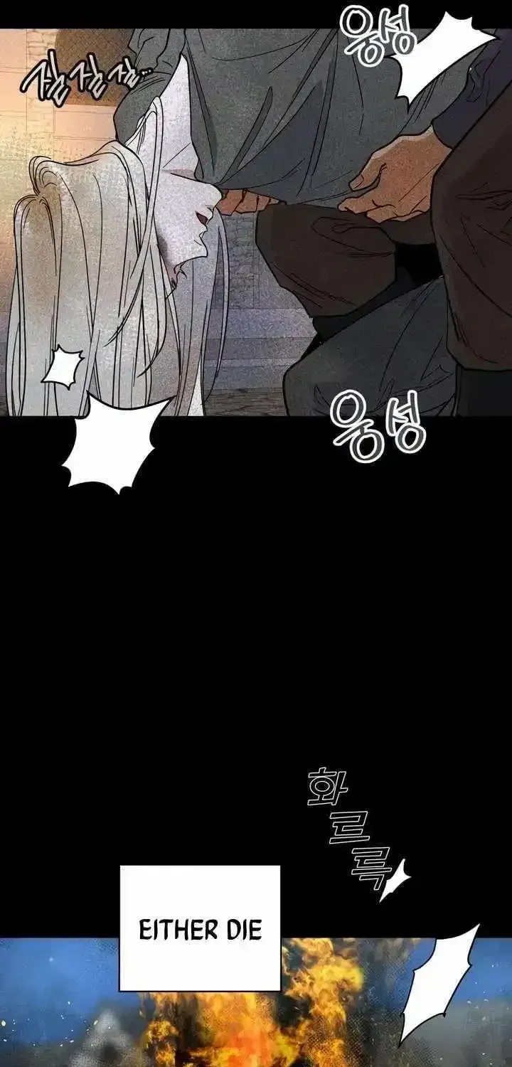Read Antidote (Harusari) chapter 1.3 image 52 on Lezhin