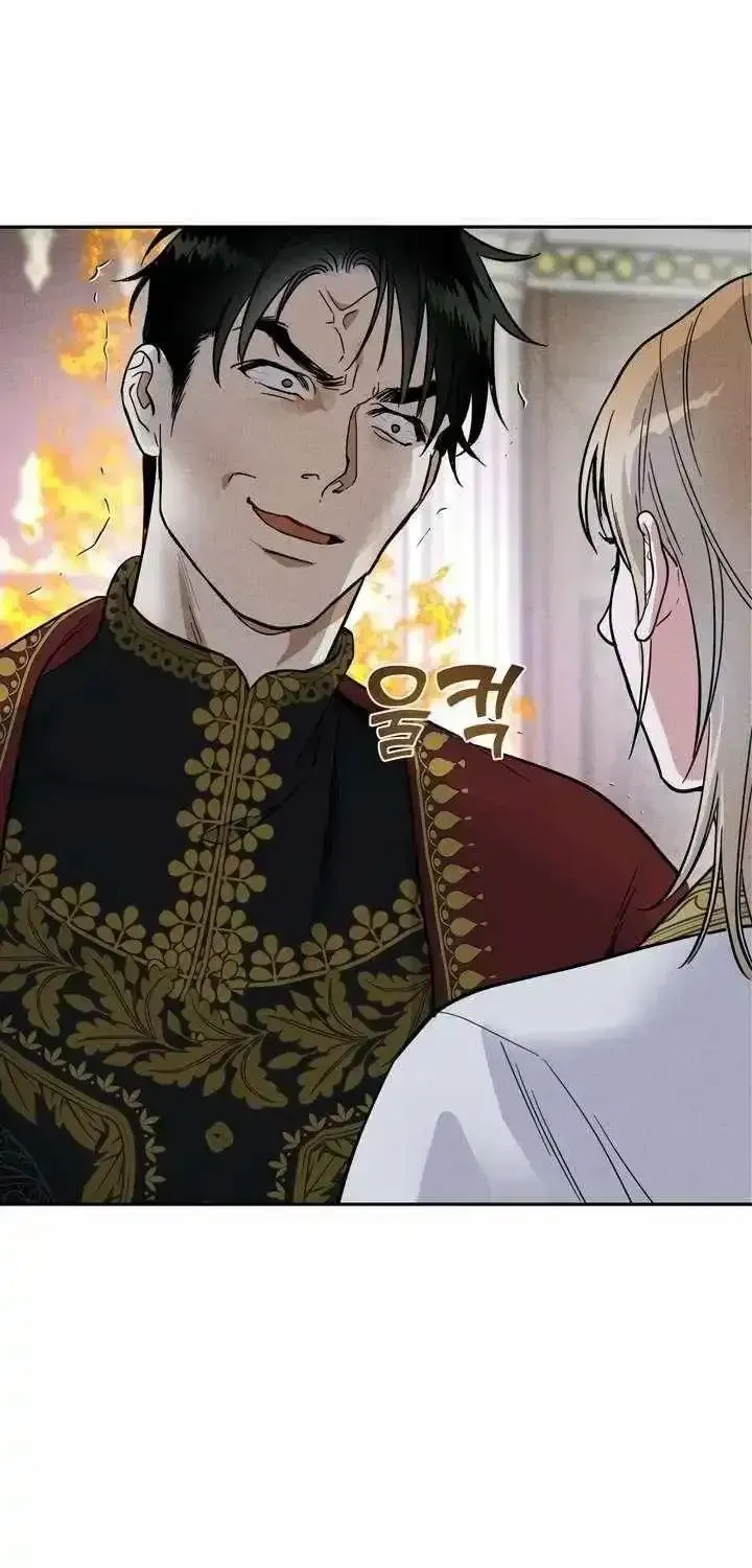 Read Antidote (Harusari) chapter 1.3 image 6 on Lezhin