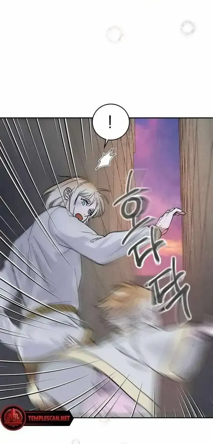 Read Antidote (Harusari) chapter 1.3 image 71 on Lezhin
