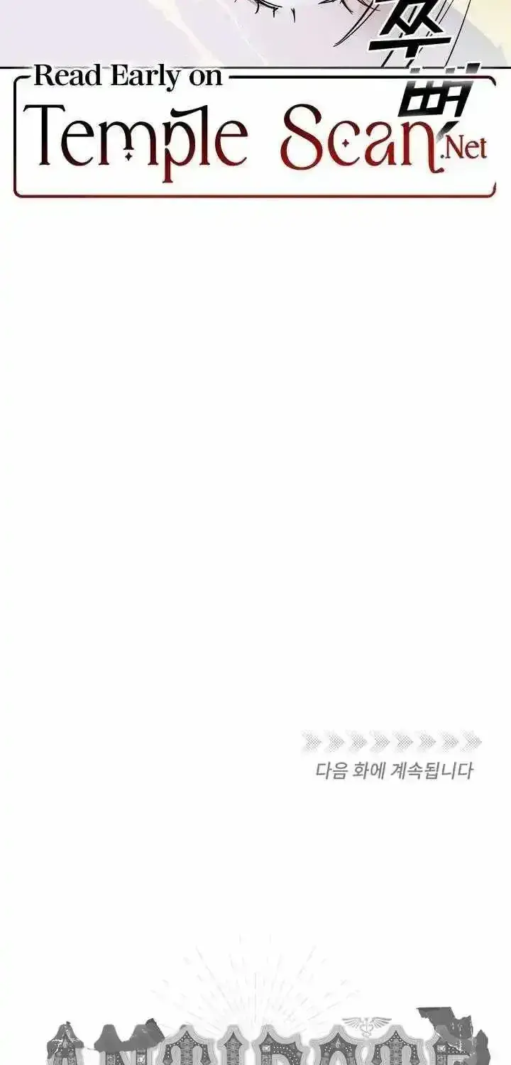 Read Antidote (Harusari) chapter 1.3 image 89 on Lezhin
