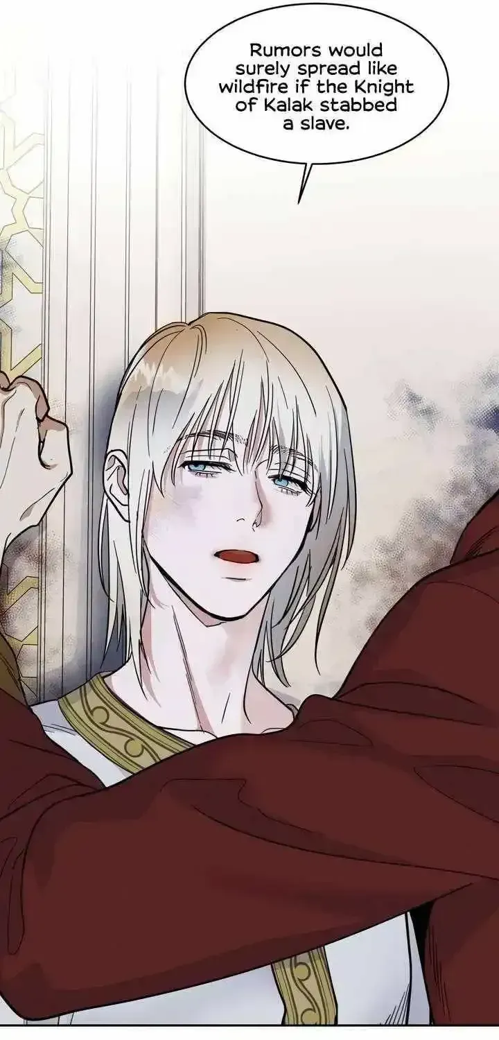 Read Antidote (Harusari) chapter 1.4 image 18 on Lezhin