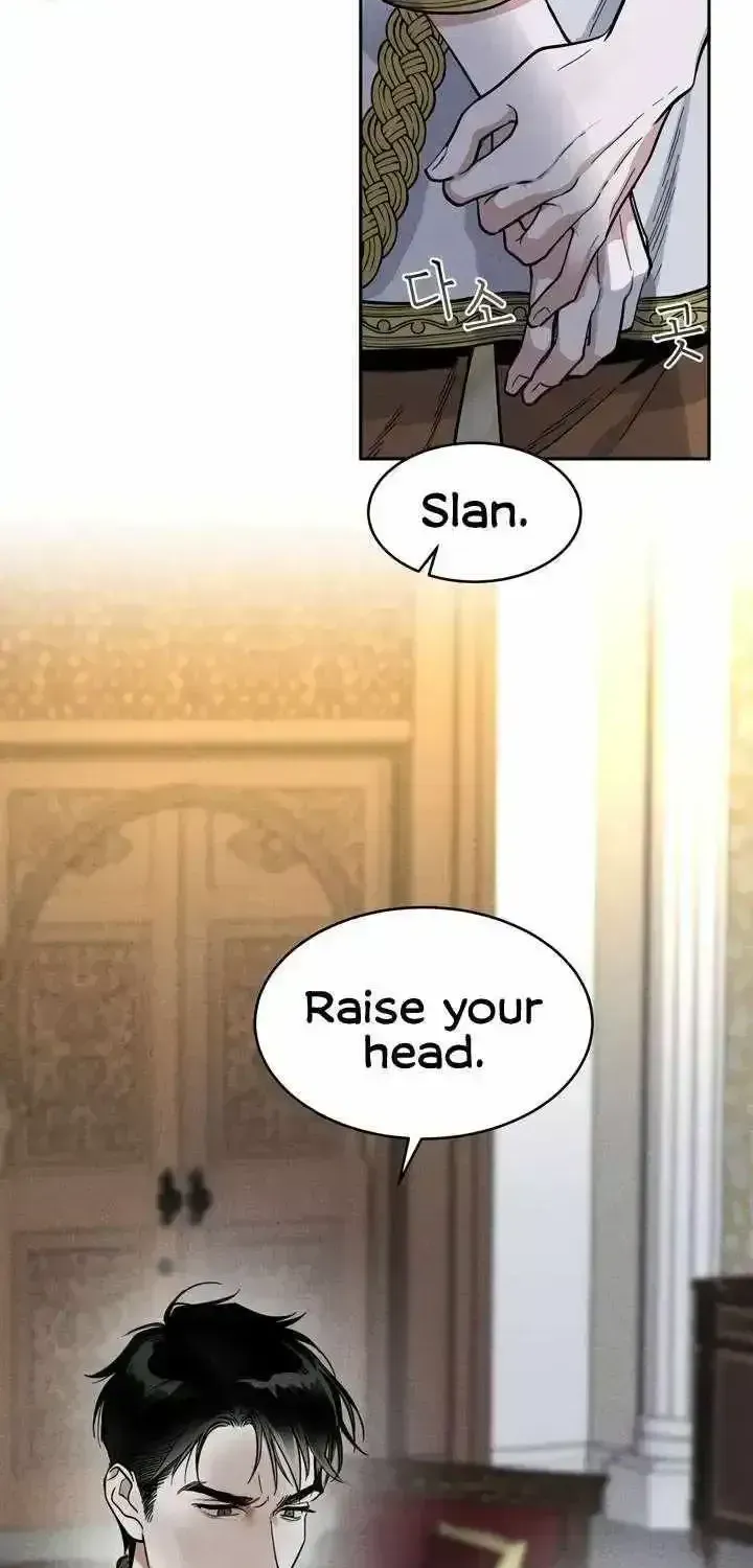 Read Antidote (Harusari) chapter 1.5 image 3 on Lezhin