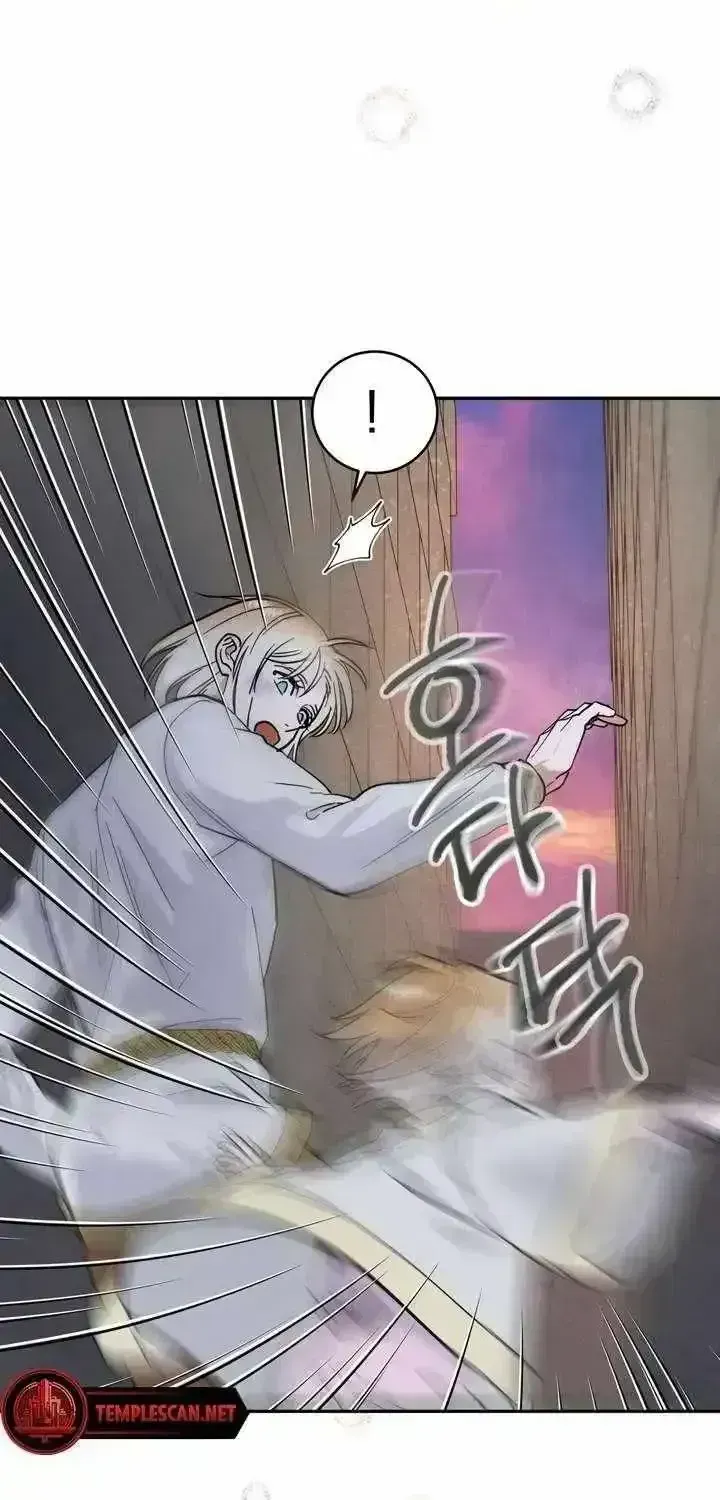 Read Antidote (Harusari) chapter 1.7 image 71 on Lezhin