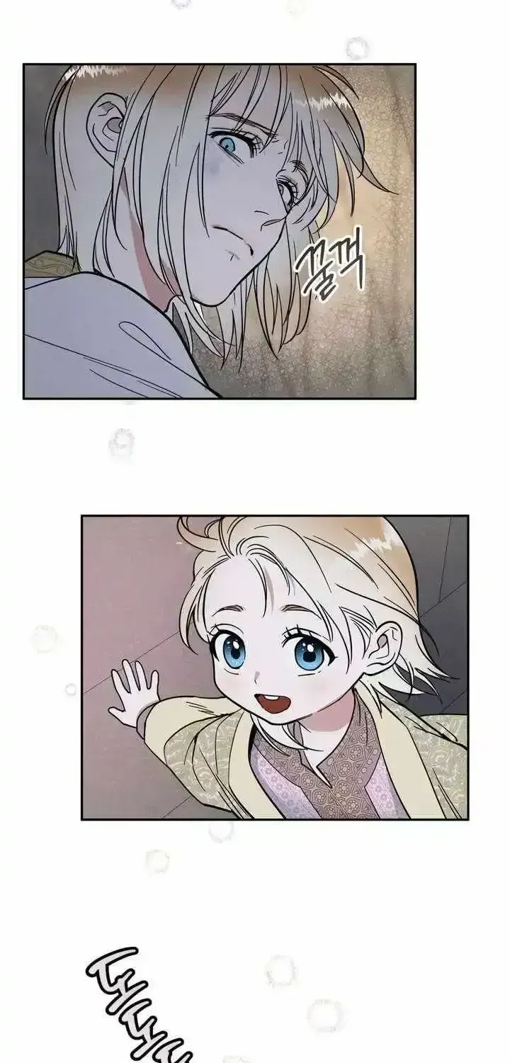 Read Antidote (Harusari) chapter 1.7 image 72 on Lezhin