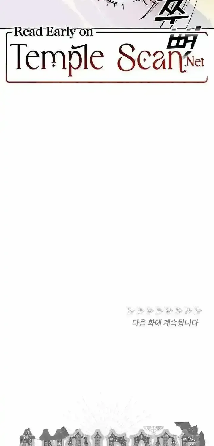 Read Antidote (Harusari) chapter 1.7 image 89 on Lezhin