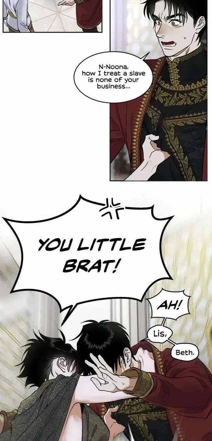 Read Antidote (Harusari) chapter 1.8 image 25 on Lezhin