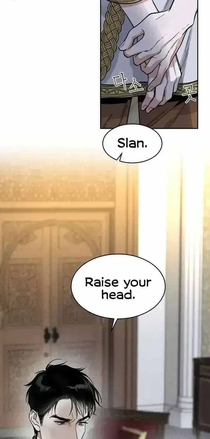Read Antidote (Harusari) chapter 1.8 image 3 on Lezhin
