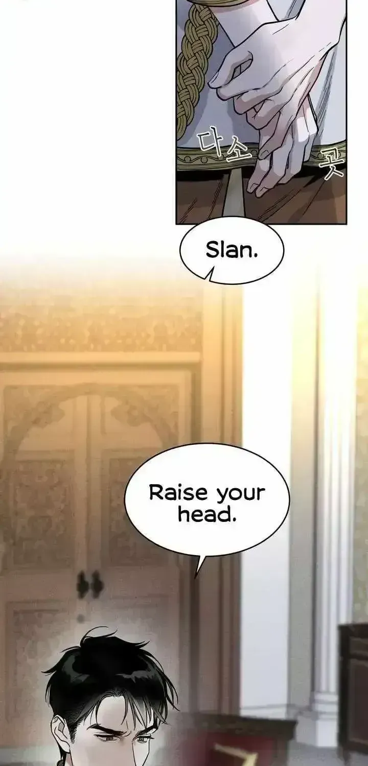 Read Antidote (Harusari) chapter 1.9 image 3 on Lezhin