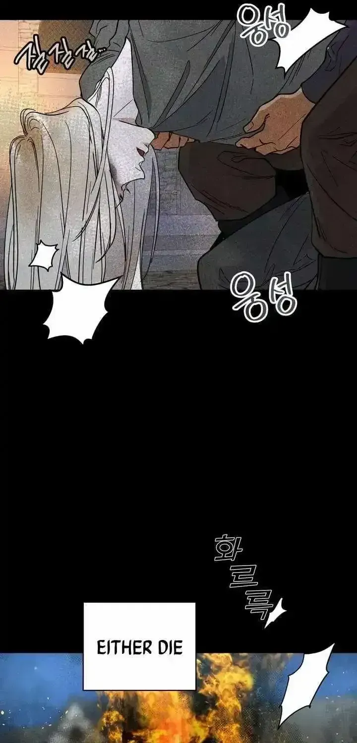 Read Antidote (Harusari) chapter 1.9 image 52 on Lezhin