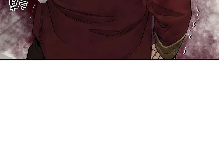 Read Antidote (Harusari) chapter 1 image 11 on Lezhin