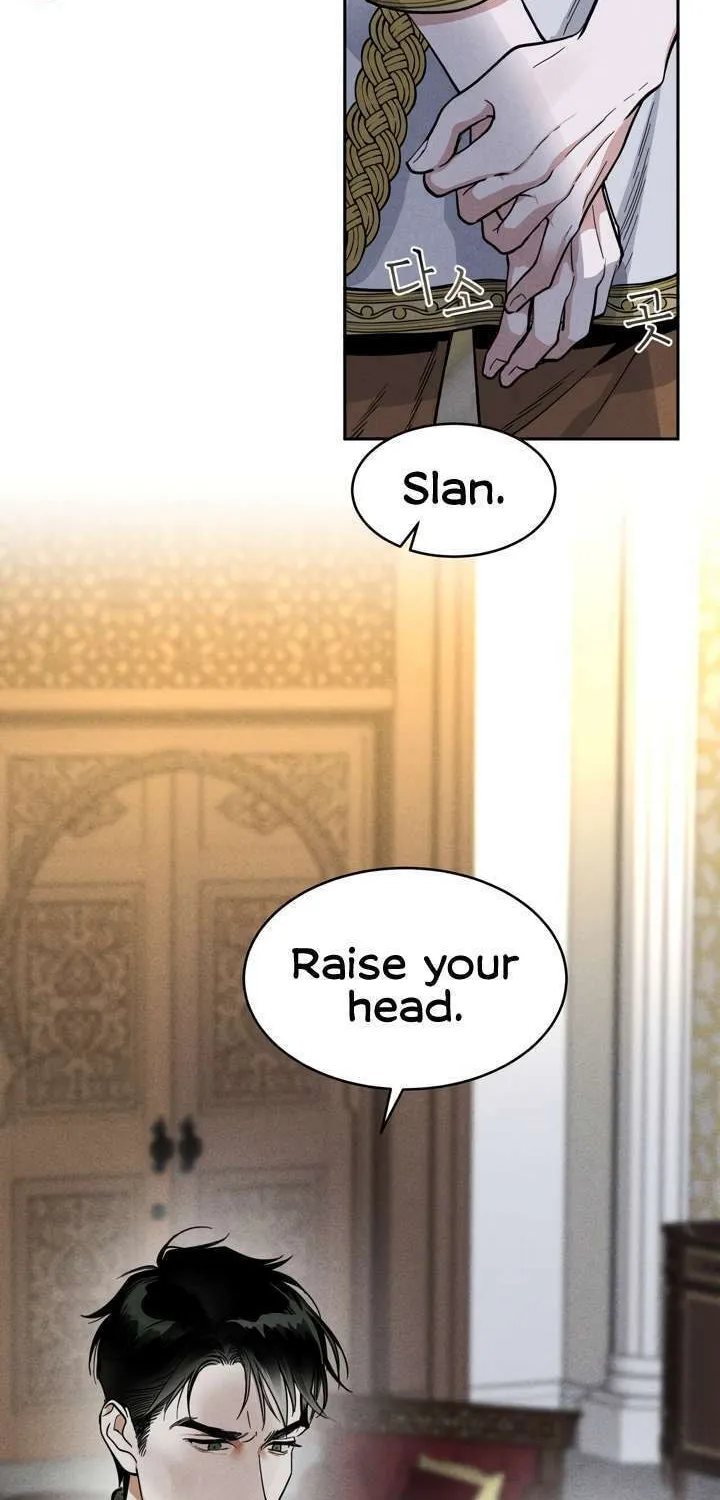 Read Antidote (Harusari) chapter 1 image 3 on Lezhin