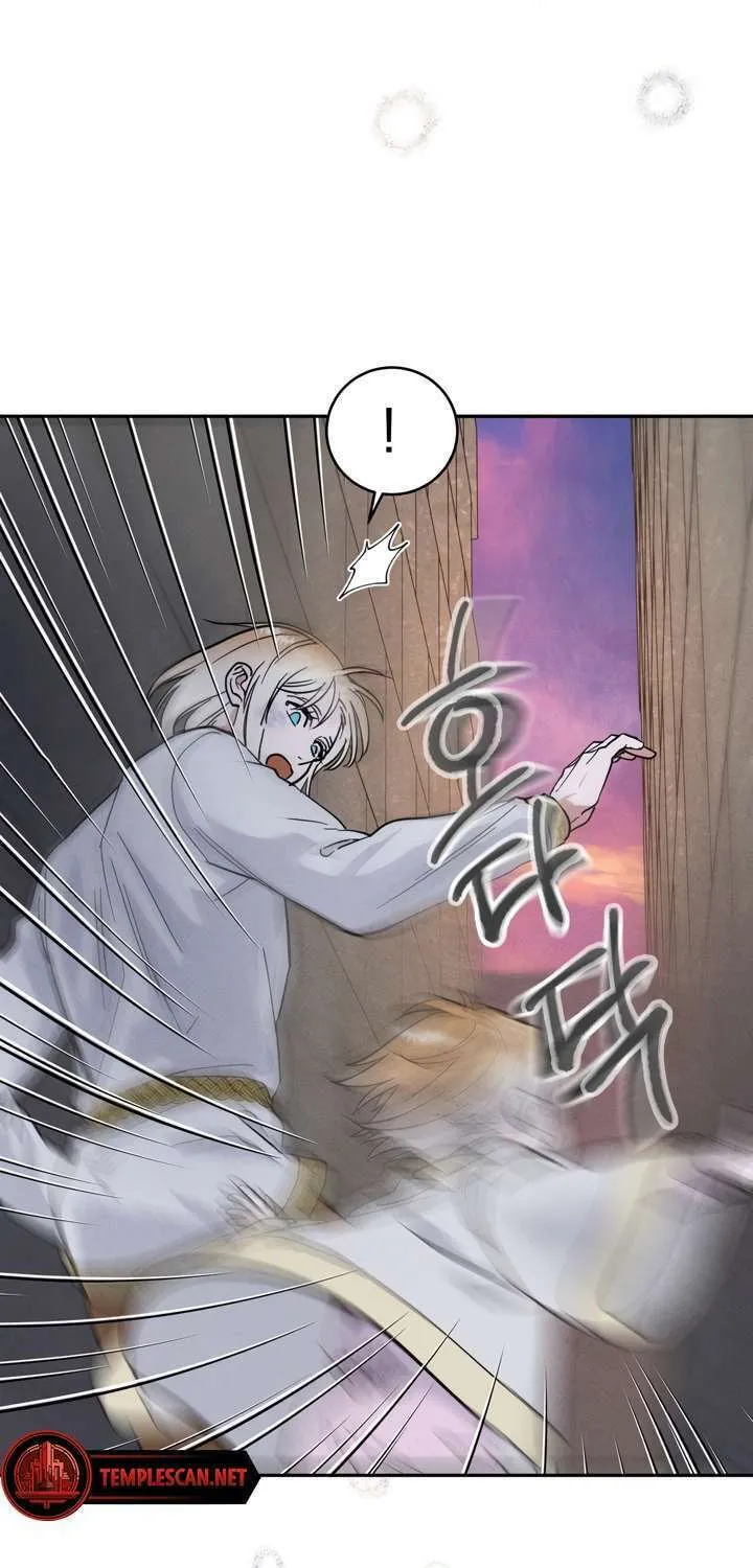 Read Antidote (Harusari) chapter 1 image 71 on Lezhin