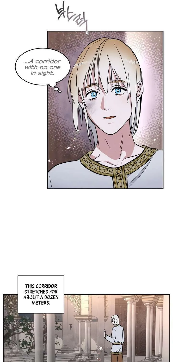Read Antidote (Harusari) chapter 1 image 81 on Lezhin