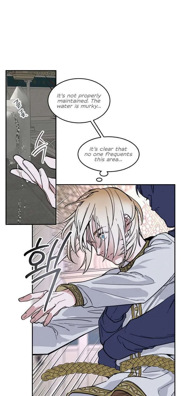 Read Antidote (Harusari) chapter 1 image 83 on Lezhin